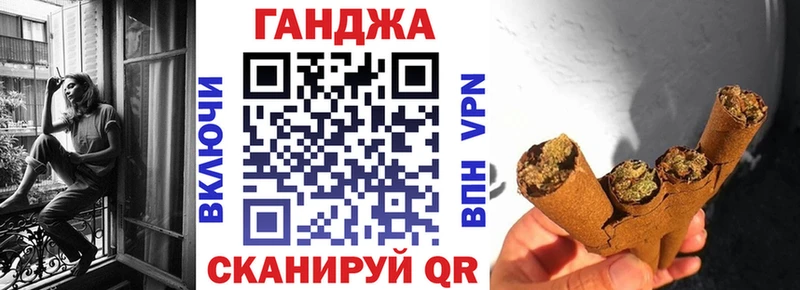 МЕФ Троицк