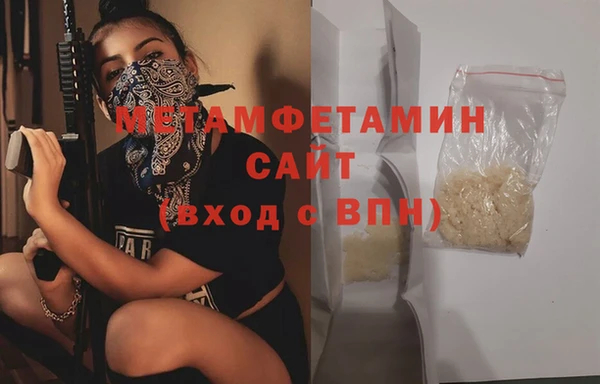 ПСИЛОЦИБИНОВЫЕ ГРИБЫ Абдулино