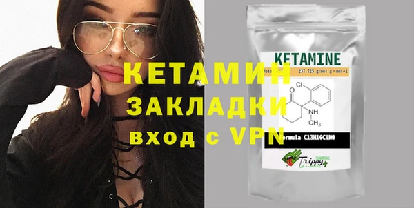 ПСИЛОЦИБИНОВЫЕ ГРИБЫ Абдулино