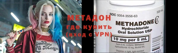 ПСИЛОЦИБИНОВЫЕ ГРИБЫ Абдулино