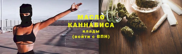ПСИЛОЦИБИНОВЫЕ ГРИБЫ Абдулино