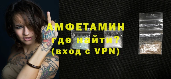 гашишное масло Нея